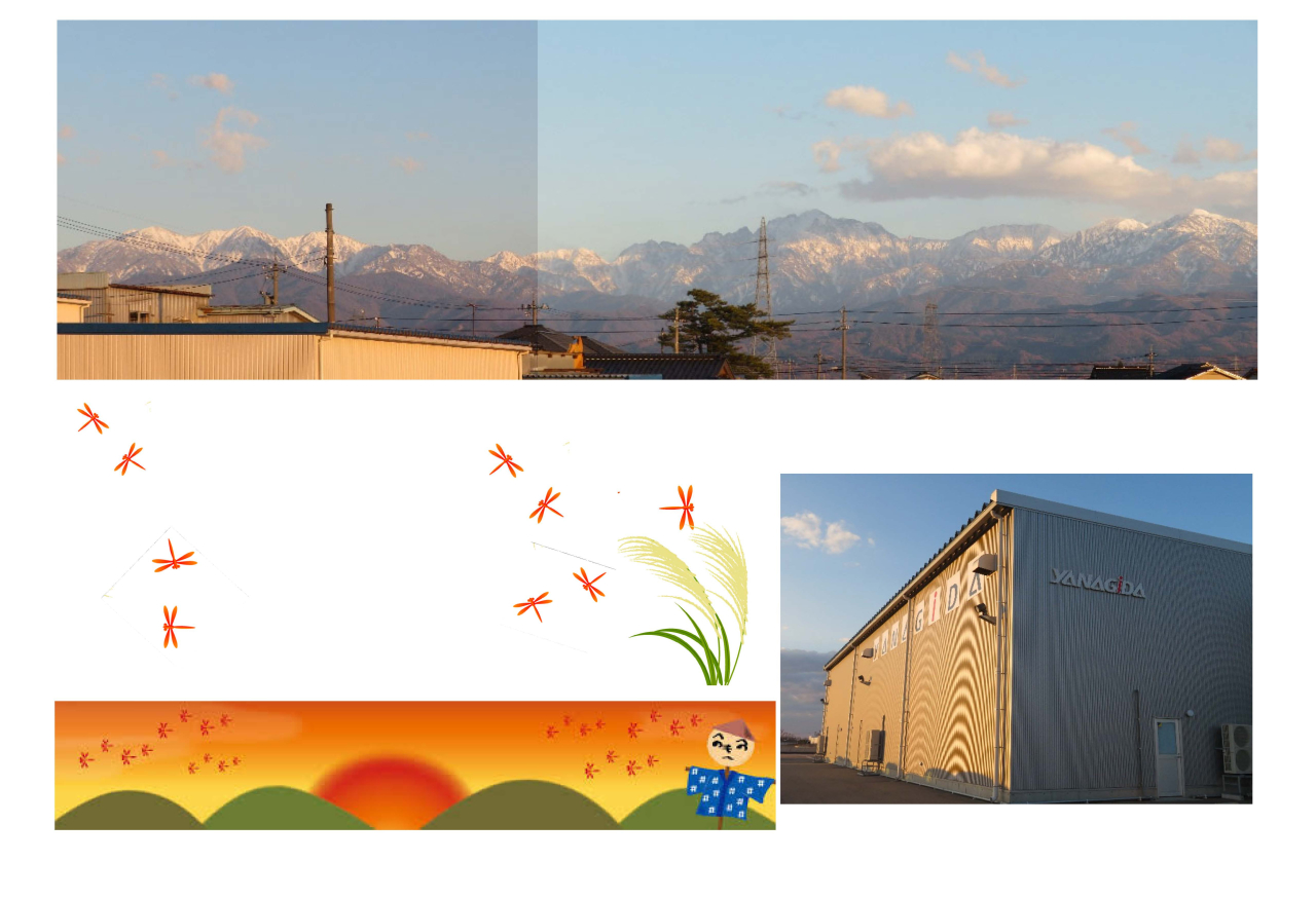 キレイな夕焼けです